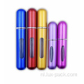 Lege aluminium mini 10 ml hervulbare parfumverstuiver fles